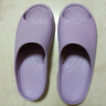 科柔（KENROLL）男女居家浴室抗菌防滑拖鞋休閑軟底涼拖鞋 丁香紫 37-38(240mm) 曬單實(shí)拍圖