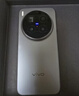 vivo X300 Pro 16GB+512GB 簡(jiǎn)單白 蔡司2億APO超級長(cháng)焦 藍圖影像雙芯 5年持久流暢OriginOS 6 AI手機 曬單實(shí)拍圖