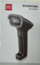 得力掃碼槍 有線(xiàn)掃碼掃描槍 條碼掃描器二維碼超市收銀醫保支付 快遞物流查詢(xún)備件倉庫藥品追溯14952黑 曬單實(shí)拍圖