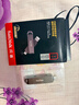 閃迪（SanDisk）1TB USB3.2 Type-C 雙接口 DDE1高速固態(tài)U盤(pán) 讀1000MB/s 寫(xiě)900MB/s 兼容手機電腦大容量金屬優(yōu)盤(pán) 曬單實(shí)拍圖