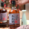 古越龍山 鑒湖酒坊 本元紅八年 干型 紹興黃酒 500ml*6 整箱裝 無(wú)焦糖色 曬單實(shí)拍圖