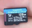 金士頓（Kingston）128GB TF（MicroSD）存儲卡 內存卡U3 V30 A2 4K適配大疆Pocket 3/Action 6/Nano/無(wú)人機/運動(dòng)相機 曬單實(shí)拍圖