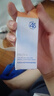 珀萊雅輕享陽(yáng)光盾護防曬液50ml防曬霜SPF50 PA+++ 輕享陽(yáng)光盾護防曬液15ml 曬單實(shí)拍圖