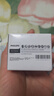 飛利浦（PHILIPS）碳性7號電池20粒干電池適用遙控器/鐘表/電子稱(chēng)/計算器/鬧鐘/耳溫槍七號電池AAA R03 曬單實(shí)拍圖