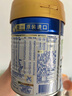 美素佳兒（Friso）皇家嬰兒配方奶粉1段（0-6個(gè)月嬰兒適用）400克 乳鐵蛋白 新國標 曬單實(shí)拍圖