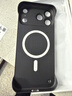 世詠適用蘋(píng)果17promax手機殼iphone17promax無(wú)邊框保護套全包防摔Magsafe磁吸超薄散熱膚感磨砂 優(yōu)雅黑 曬單實(shí)拍圖