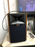 JBL 4305P胡桃木棕HIFI音響播放器2.0發(fā)燒級有源桌面音箱內置功放電腦數碼電視監聽(tīng)書(shū)架箱 曬單實(shí)拍圖