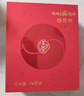 瀘州老窖 窖齡30年 濃香型 白酒52度500ml*2瓶禮盒裝 送禮(包裝隨機發(fā)) 曬單實(shí)拍圖
