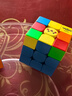 GAN寶可夢(mèng)皮卡丘耿鬼款磁力三階魔方益智解壓玩具兒童生日新年禮物 【快至當/次日達】Swift 3X3 Cube 皮卡丘款魔方 曬單實(shí)拍圖