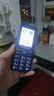 金立L13 新品4G全網(wǎng)通老人按鍵手機 雙卡雙待超長(cháng)待機 大字大聲大按鍵 老年機學(xué)生兒童備用功能機 藍色 4G全網(wǎng)通版 曬單實(shí)拍圖