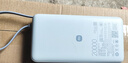 小米（MI）【3C認證】小米充電寶 自帶線(xiàn) 快充版 20000 33W 淺灰色 可上飛機/火車(chē) 可充手機平板筆記本耳機 曬單實(shí)拍圖