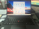 ThinkPad X13 X系列2025補貼20% 13.3英寸高性能商務(wù)辦公高端輕薄本大學(xué)生手提女生便攜筆記本電腦ibm 標配 R7-7840U 32G 1T固態(tài) FHD IPS高色域屏 指紋識別  曬單實(shí)拍圖