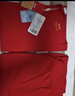 恒源祥【10A抗菌】本命年保暖內衣男士套裝紅色秋衣秋褲馬年騏驥紅禮盒 曬單實(shí)拍圖
