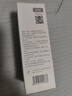 如薇（RNW）拋光洗面奶抗氧化潔面乳男女士敏感肌氨基酸控油保濕卸妝深層清潔 凈顏拋光潔面乳 100ml 曬單實(shí)拍圖