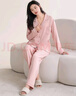 JOAE【超爽系列】純棉女士睡衣四季薄款吸濕排汗可外穿開(kāi)衫家居服套裝 曬單實(shí)拍圖