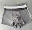 貓人男士?jì)妊澞屑兠奁浇茄?0A抗菌寬松大碼男生四角褲頭透氣短褲衩 曬單實(shí)拍圖