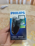 飛利浦（PHILIPS）剃須刀電動(dòng)剃須刀飛利浦原裝進(jìn)口刀頭刮胡刀飛利浦電動(dòng)剃須刀胡須刀剃胡刀便攜電池送男友生日禮物 PQ206/18【經(jīng)典干電池款】 曬單實(shí)拍圖