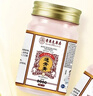 香港大藥房有限公司透骨膏頸椎腰椎膝蓋關(guān)節不適透骨貼舒緩可用身體全身通用草本正品 1瓶【體驗裝】不劃算 曬單實(shí)拍圖