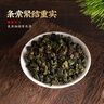 虎標烏龍茶 鐵觀(guān)音清香型288g輕火盒裝中國香港品牌鐵盒裝送禮 曬單實(shí)拍圖