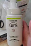 珂潤（Curel）洗面奶氨基酸泡沫控油潔面乳深層清潔保濕敏感肌男女進(jìn)口150ml 保濕洗面奶 130ml 替換裝 曬單實(shí)拍圖