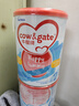 牛欄（Cow&Gate）【多罐裝有券】港版牛欄 A2&酪蛋白嬰幼兒新西蘭進(jìn)口奶粉評價(jià)有禮 港版牛欄2段  900g 6-12月適用 曬單實(shí)拍圖