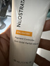芯絲翠（Neostrata）果酸身體乳 倍舒潤膚乳 保養乳液痘痘肌雞皮肌膚保濕修復淡斑 活力耀白乳50ml（美白淡斑） 曬單實(shí)拍圖