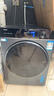 海爾（Haier）13公斤洗衣機全自動(dòng)國家補貼洗烘一體 懶人洗滾筒精華洗帶烘干大容量一級能效53E 13公斤洗烘蒸脫+六維減震+1.12洗凈比 滾筒 曬單實(shí)拍圖