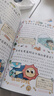 兒童趣味百科全書(shū) 物理化學(xué)生物地理漫畫(huà)趣味啟蒙書(shū) 全套小四門(mén)精裝硬殼兒童科普百科啟蒙繪本【4本】  曬單實(shí)拍圖