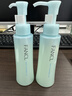 芳珂（FANCL）納米卸妝油120ml*2  卸妝乳溫和卸妝清潔毛孔敏感肌可用 曬單實(shí)拍圖