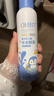 OHBT青少年兒童補水噴霧爽膚水小分子保濕細膩舒緩男女孩童300ml 曬單實(shí)拍圖