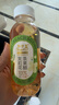 和絲露茉莉花蘋(píng)果醋果汁飲料300ml*12瓶京東自營(yíng)飲料清爽解膩大餐 曬單實(shí)拍圖