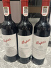 奔富（Penfolds）蔻蘭山赤霞珠干紅葡萄酒 原瓶進(jìn)口行貨750ml*6整箱 木塞 年貨送禮 曬單實(shí)拍圖