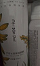 尋薈記水潤保濕噴霧透徹補水植物精華噴霧細膩柔膚呵護肌膚不油膩 300ml 曬單實(shí)拍圖