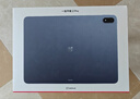 一加平板 2 Pro【國家補貼】13.2英寸平板電腦驍龍8至尊版芯片12GB+512GB 深海藍 游戲辦公學(xué)生 曬單實(shí)拍圖