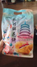 全福食品河南洛陽(yáng)特產(chǎn)牡丹鮮花餅320g牡丹花會(huì )伴手禮好吃特色禮物禮品袋 牡丹鮮花餅320g*1包【內含8枚】 曬單實(shí)拍圖