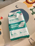永?？滇t用護理墊 L20片 尺寸60*90cm 嬰兒孕產(chǎn)婦床墊老人一次性隔尿墊 曬單實(shí)拍圖