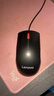 聯(lián)想（Lenovo）鼠標 有線(xiàn)輕音鼠標 辦公鼠標 大紅點(diǎn)M220L有線(xiàn)輕音鼠標 臺式機鼠標 筆記本鼠標 曬單實(shí)拍圖