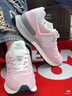 NEW BALANCE NB 574LG系列減震防滑耐磨男鞋女鞋輕便緩震復古休閑運動(dòng)鞋 U574LGOP-D 37 曬單實(shí)拍圖