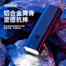 洛克兄弟（ROCKBROS）自行車(chē)燈前燈夜騎行強光手電筒TYPE-C充電防雨山地車(chē)戶(hù)外 RHL400流明(日常使用 升級推薦) 曬單實(shí)拍圖