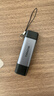 山澤USB/Type-C3.2高速讀卡器雙接口SD/TF雙卡同讀適用電腦平板手機蘋(píng)果17大疆pocket3佳能富士相機 曬單實(shí)拍圖