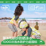 Kocotreekk樹(shù)兒童泳衣原紗防曬耐氯泳衣男女孩抗菌寶寶泳裝 曬單實(shí)拍圖