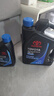 豐田（TOYOTA）原廠(chǎng)機油全合成發(fā)動(dòng)機潤滑油 適用卡羅拉威馳銳志RAV4 廣汽豐田 全合成 0W-20 5升+原廠(chǎng)機濾 曬單實(shí)拍圖