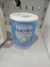 諾優(yōu)能（Nutrilon）深度水解奶粉嬰幼兒特殊配方奶粉 牛奶蛋白過(guò)敏 深度水解奶粉800g 深度水解2段26.12到期 800g*1罐 1罐裝(收藏優(yōu)先發(fā)貨) 曬單實(shí)拍圖