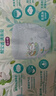 幫寶適（Pampers）清新幫拉拉褲XL34片*2包男女寶寶通用尿不濕柔軟透氣 曬單實(shí)拍圖