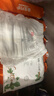 家得寶（homebaby）蠶絲蛋白拉拉褲山茶花乳木果臻棉試用裝嬰兒【便攜裝】 臻棉拉拉褲XL碼3片 8-13KG 曬單實(shí)拍圖