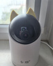 鴻蒙智選海雀4K800萬(wàn)攝像頭監控家庭用室內手機遠程可對話(huà)360度無(wú)死角超清嬰兒寶寶老人寵物云臺看護器3s4K 曬單實(shí)拍圖