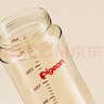 貝親ppsu奶瓶 新生兒奶瓶 寬口徑寶寶水瓶 嬰兒喝奶瓶 兒童離乳吸管瓶 240ML帶重力球吸管吸嘴（6個(gè)月+） 曬單實(shí)拍圖