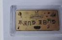 中國珠寶黃金金鈔足金9999生日快樂(lè )金鈔金片七夕情人節送女朋友生日禮物 生日快樂(lè )金條  1g 曬單實(shí)拍圖
