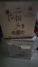 牛欄山二鍋頭 特10 特牛 清香型 白酒 純糧固態(tài) 52度 700ml*6瓶 整箱裝 曬單實(shí)拍圖