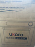 高比克（UKOEO）5A電烤箱風(fēng)爐平爐二合一體機家用多功能獨立溫控發(fā)酵空氣炸鍋風(fēng)干解凍多層烘焙蛋糕私房家用烤箱 【全新升級】?jì)蓪油?A三代 42L 【曬單送贈品】 曬單實(shí)拍圖